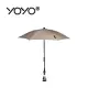 Stokke YOYO² 法國 Parasol 遮陽傘 - 卡其色