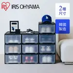 IRIS OHYAMA 韓國製可堆疊收納鞋盒4入NSB-M340/6入NSB-340 (收納盒/鞋櫃/置物盒)