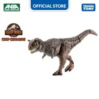 在飛比找蝦皮購物優惠-Ania Jurassic World Carnotauru