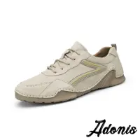 在飛比找momo購物網優惠-【Adonis】真皮運動鞋/真皮舒適休閒百搭流線造型運動鞋-