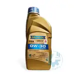 《油工坊》RAVENOL FES 0W30 全合成節能機油