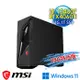 msi微星 Infinite S3 13NUD-883TW 電競桌機(i5-13400F/32G/1T SSD/RTX4060Ti-8G/Win11-32G特仕版)