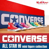 在飛比找蝦皮購物優惠-✨小熊軟糖✨ 現貨 最後一個 CONVERSE ALL ST