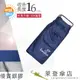 【萊登傘】雨傘 UPF50+ 超短五折傘 陽傘 抗UV 防曬 銀膠 深藍