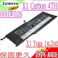 在飛比找樂天市場購物網優惠-LENOVO X1 Yoga 2nd 電池 (原廠)-聯想 