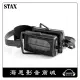 【海恩數位】日本STAX SR-L300 耳罩式靜電耳機