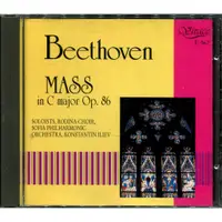 在飛比找蝦皮購物優惠-貝多芬 C大調彌撒 Beethoven Mass In C 