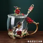 琺瑯彩水杯家用玻璃咖啡杯可愛女夏花茶早餐 杯茶杯杯子帶蓋套裝 【林之舍】