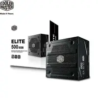 在飛比找蝦皮商城優惠-Cooler Master Elite V3 500W 電源