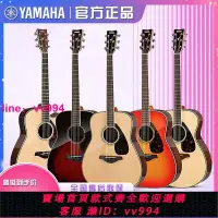 在飛比找樂天市場購物網優惠-YAMAHA雅馬哈吉他FG830/850民謠吉他41/40寸