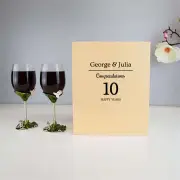 Personalised Frog Crystal Wine Glasses