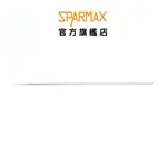 SPARMAX 噴筆 針心
