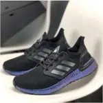 熱賣ULTRABOOST 20 UB6.0變色龍限量色透氣中性運動跑步鞋 5JVX