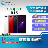 在飛比找樂天市場購物網優惠-【創宇通訊│福利品】OPPO R15 6+128GB 6.2