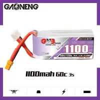 在飛比找蝦皮購物優惠-GNB 3S 1100mAh 60C 高壓HV 電池