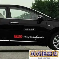 在飛比找Yahoo!奇摩拍賣優惠-熱銷 TOYOTA 豐田 TRD 改裝反光 車身貼 車身貼紙