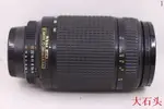 尼康NIKON 70-300 4-5.6D ED AF自動 長焦 拍鳥 拍荷花 單反鏡頭-加LINI購買享優惠