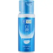 Hada Labo - Shirojyun Moisturizing Emulsion – 140ml