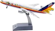 Replica Pre-Build Aircraf Metall 1:200 Scale for Japan Air System Mcdonnell Douglas DC-10-30 JA8551 Aircraft Model Collection Display Collection Gift Display