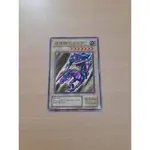 遊戲王 EX-07 暗黑騎士蓋亞 二期