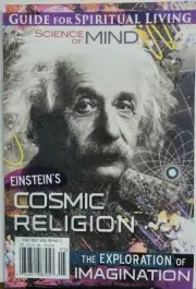Science of Mind May 2017 Albert Einstein's Cosmic Living FREE SHIPPING sb