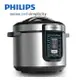 免運費 原廠食譜 PHILIPS 飛利浦 智慧萬用鍋/微電腦電子鍋 HD2133 HD-2133