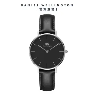 Daniel Wellington DW 手錶 Petite Sheffield 32mm爵士黑真皮皮革錶 絕版 DW00100180