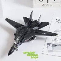 在飛比找Yahoo!奇摩拍賣優惠-BOXx潮玩~Calibre Wings 1/72 格魯曼F