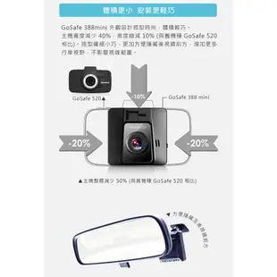 PAPAGO GoSafe S30 Sony Sensor Full HD 行車記錄器 16G測速版 現貨 蝦皮直送