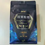 (現貨) UCC冠軍監修甘醇橙香咖啡豆225G 『即期品』特賣優惠價