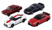 TAKARA TOMY Tomica Nissan GT-R 50th Anniversary Collection Set F/S w/Tracking#