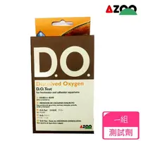 在飛比找momo購物網優惠-【AZOO】溶氧量D.O.測試劑(蝦缸 水族檢定必備)