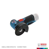 在飛比找momo購物網優惠-【BOSCH 博世】12V 鋰電3英吋免碳刷圓切機_空機(G