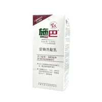 在飛比找蝦皮購物優惠-sebamed 施巴 安絲洗髮乳 400ml