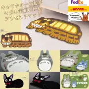 Studio Ghibli Entrance & Bath Mat Washable Totoro Catbus Jiji Ships from Japan
