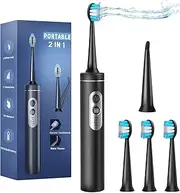 HEIGOO Water Floss Electric Toothbrush, Four-Mode Three-in-one Dental Cleaning Set, More Functions, Better Protection of Teeth