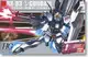 【上士】缺貨 萬代 HGUC 1/144 RX-93 NU鋼彈 v鋼彈 金屬質感版 5055613