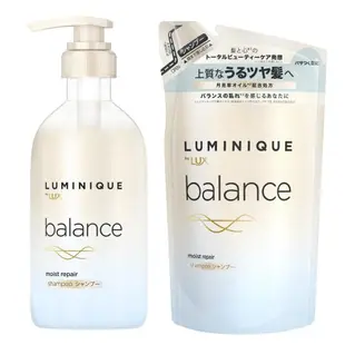 LUX麗仕 LUMINIQUE 璐咪可 balance 全面護理洗髮精/潤髮乳【樂購RAGO】 日本製