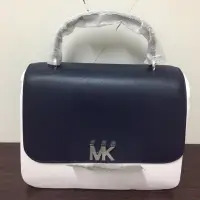 在飛比找蝦皮購物優惠-michael kors  Mk專櫃郵差包-藍拼色全新保證正