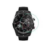 在飛比找Yahoo奇摩購物中心優惠-Qii Ticwatch Pro 2020 玻璃貼 (兩片裝