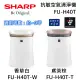 【點我再折扣】SHARP 夏普 抗敏空氣清淨機 FU-H40T-W / FU-H40T-T 適用坪數約9坪 台灣公司貨