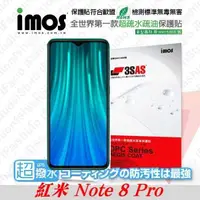 在飛比找有閑購物優惠-【愛瘋潮】小米 Redmi 紅米 Note 8 Pro iM