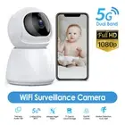 1080P HD Security IP Camera Wireless WiFi CCTV Cam System Baby Pet Monitor AUS