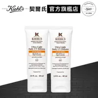 在飛比找蝦皮商城優惠-Kiehl's契爾氏 集高效清爽UV防護乳SPF50PA++