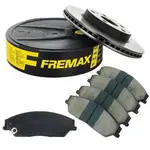 Bremtec Proline Brake Rotor - Single, FRECAM