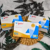 在飛比找蝦皮購物優惠-B'gain 信封 1 盒含 100 張