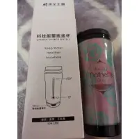 在飛比找蝦皮購物優惠-康呈生醫-科技能量揺揺杯