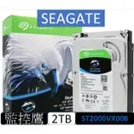 SEAGATE 2TB 監控鷹 64MB/5900轉(ST2000VX008)/可接桌機/可外接筆電 用途廣