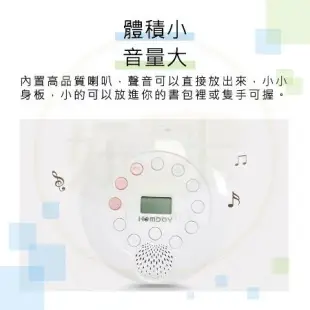 CD隨身聽 CD播放器 隨身聽 CD機 播放器 英語必備 CD 家用 便攜 R46328 好米