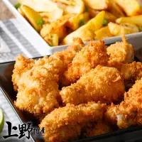 在飛比找momo購物網優惠-【上野物產批發館】日式唐揚雞塊(250g±10%/包 炸雞/